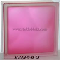 Стеклоблок Vitrablok окрашенный внутри волна розовый матовый 110х110х80